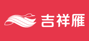 吉祥雁板材