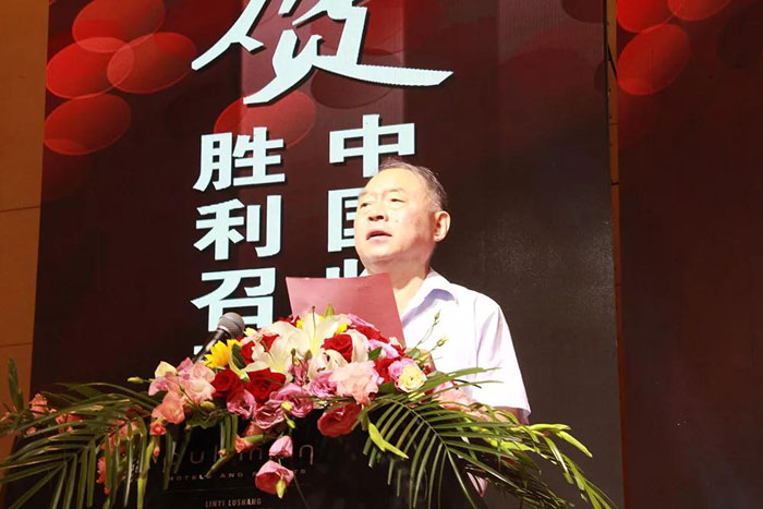 中国林产工业协会秘书长石峰先生