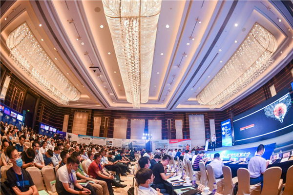 第七届中国建筑装饰行业绿色发展大会
